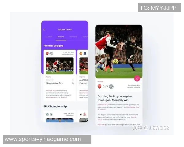 尽享柠檬足球直播带来的精彩赛事体验与实时互动乐趣